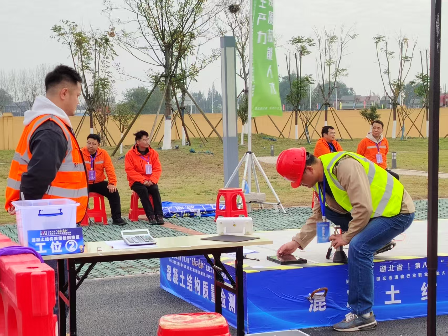 <a href="./xwzx/gzdt/202511/t20251118_734205.html">市公路事业发展中心在省级技能竞赛中获奖</a>