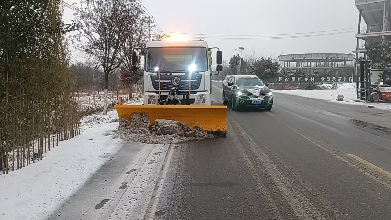 <a href="./xwzx/gzdt/202601/t20260123_747814.html">鄂州公路昼夜行动保畅通</a>