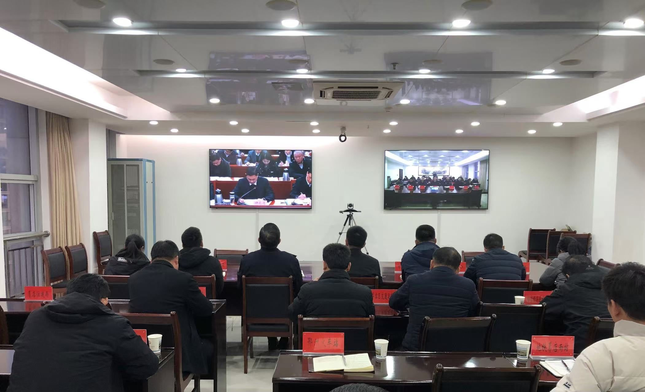 <a href="./xwzx/gzdt/202601/t20260129_748586.html">鄂州市2026年综合运输春运工作部署会召开</a>