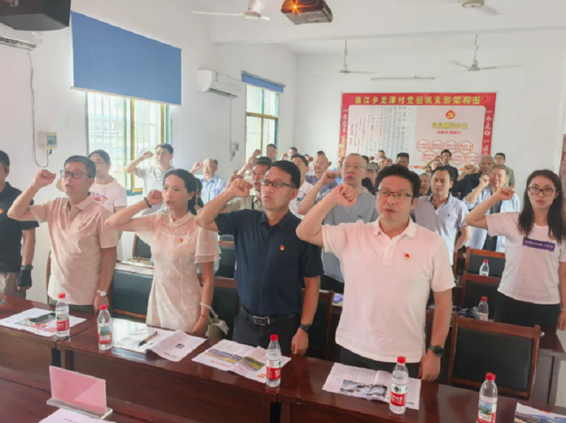 <a href="./xwzx/gzdt/202606/t20260605_767281.html">市交通运输局机关党支部与临江乡龙潭村党支部联合开展5月份支部主题党日活动</a>